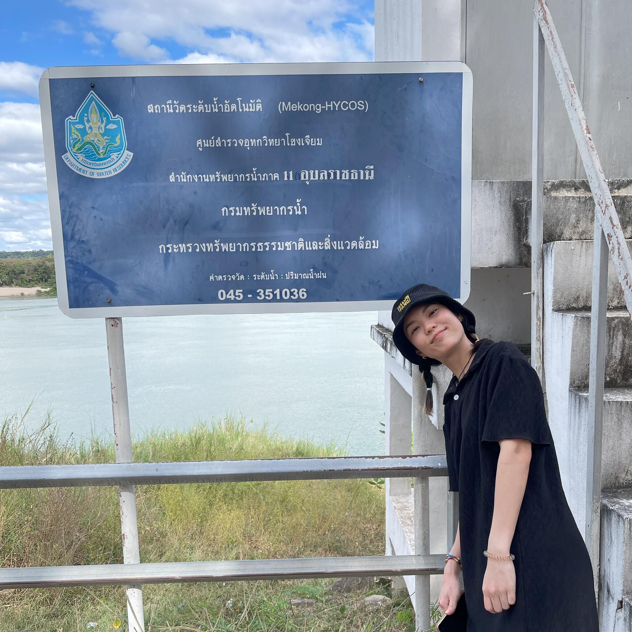 Netsai at water gauge station, Mekong River, Thailand