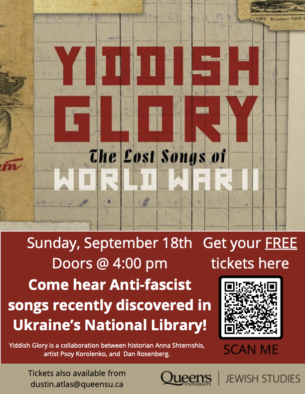 Yiddish Glory poster