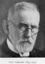 ehrlic10.gif (1347804 bytes)