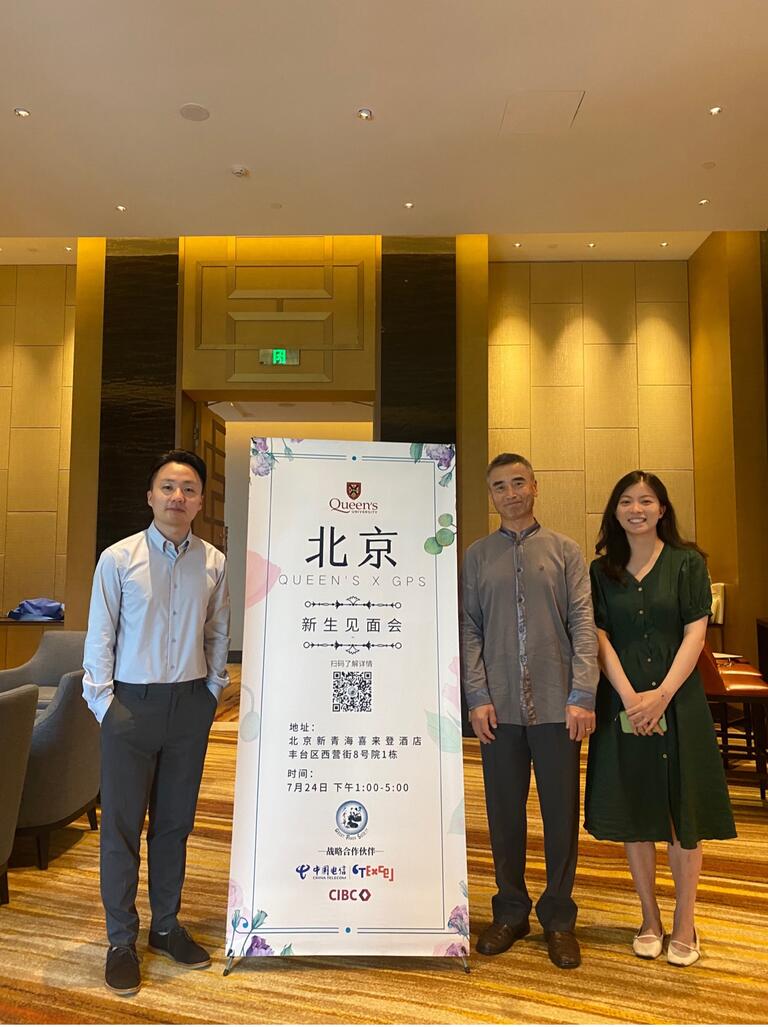 Greater China Recruitment representative Hyman 