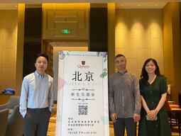 Greater China Recruitment representative Hyman 