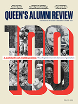 QAR, Issue 3, 2026