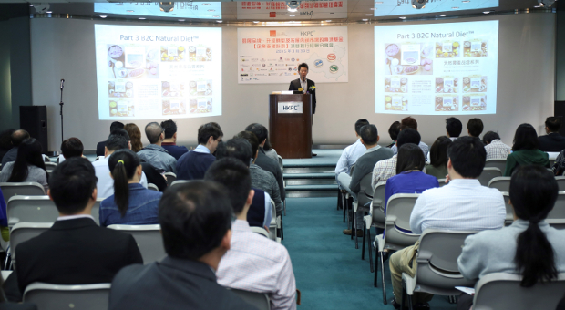 Jimmy Lam speaking at a conference