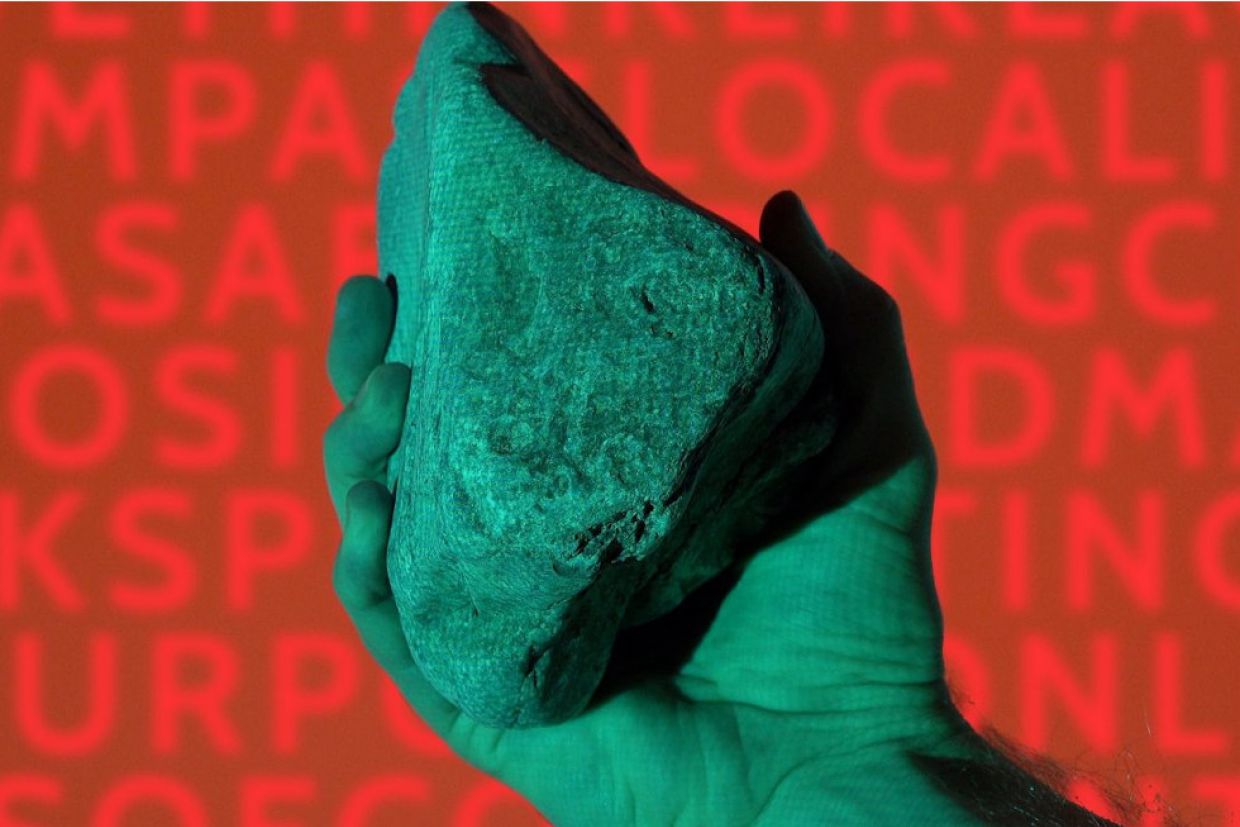 Neven Lochhead, From the vibe out, 2020, video still. Collection of the artist 