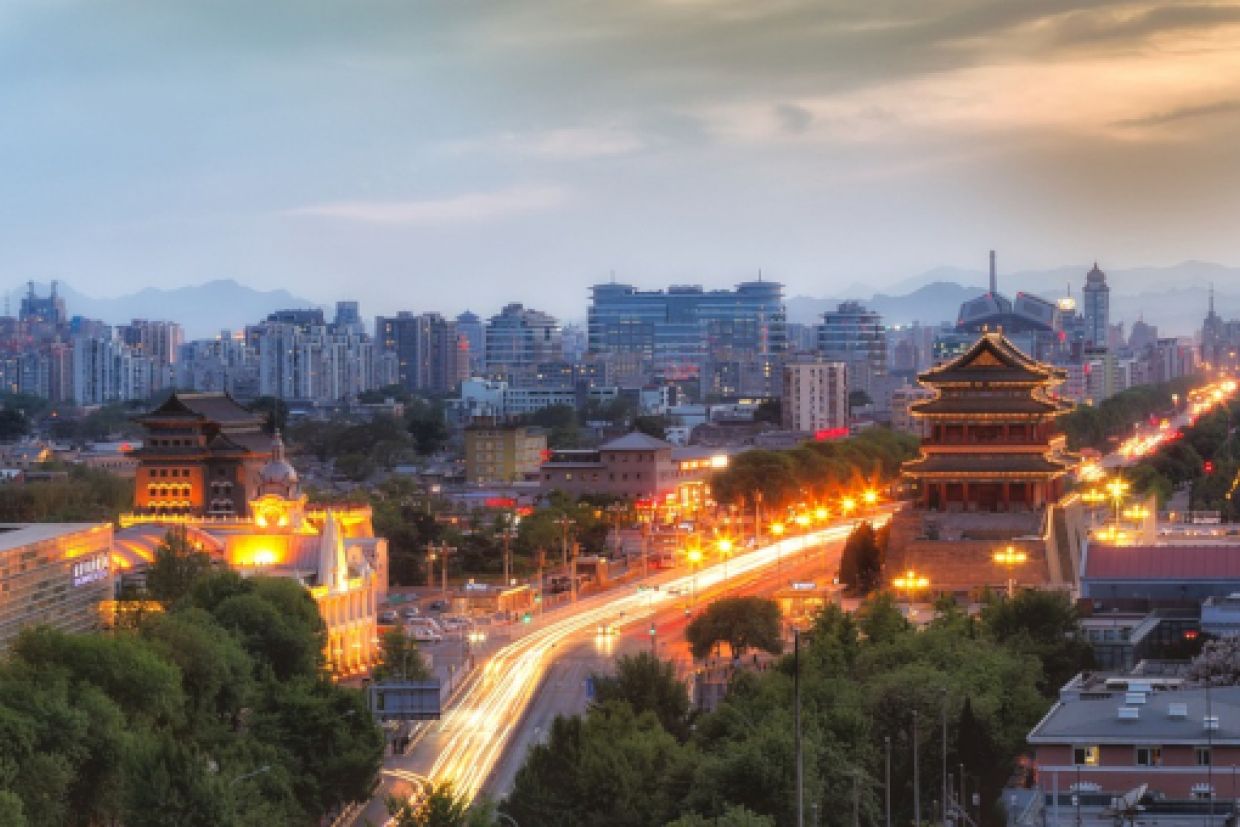 Photo of Beijing at dusk