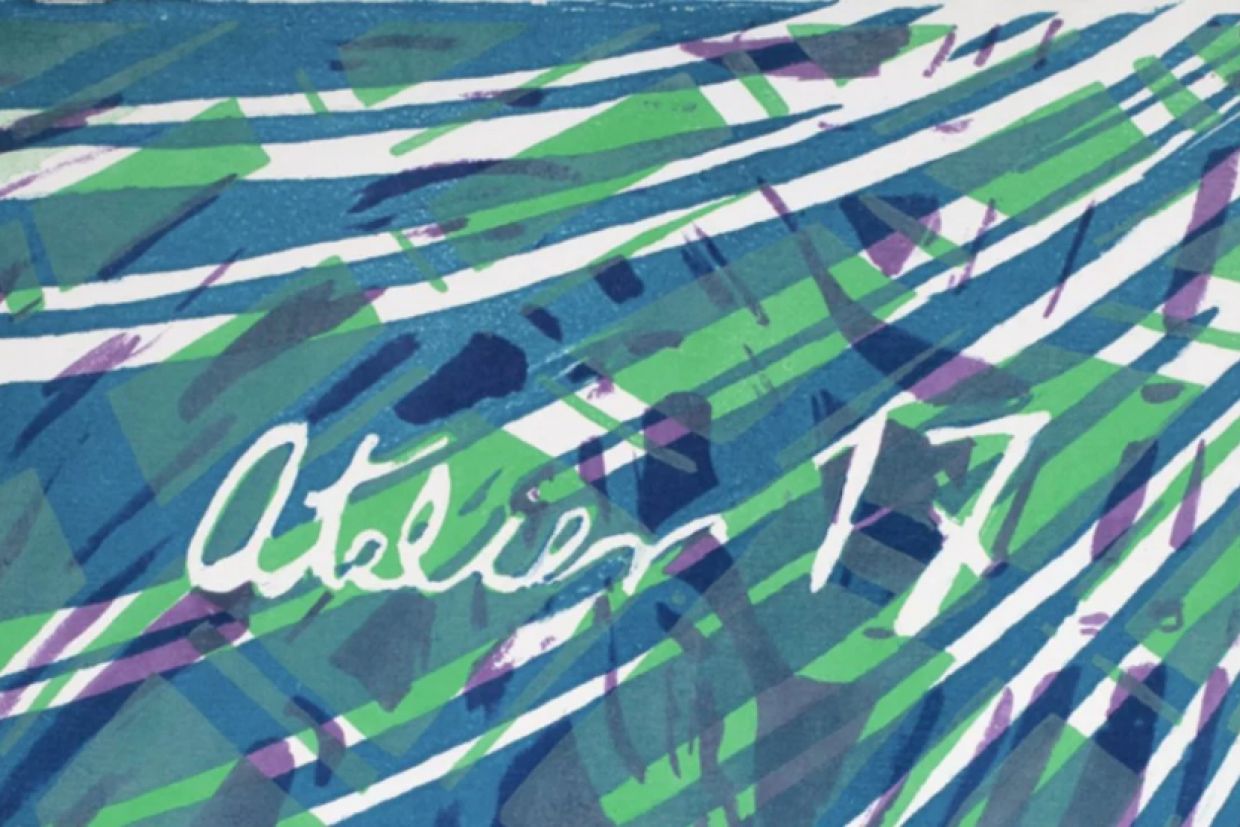 Stanley William Hayter, Atelier 17 (detail), 1964, serigraph on paper. Gift of Ronald A. Sweetman, 1986