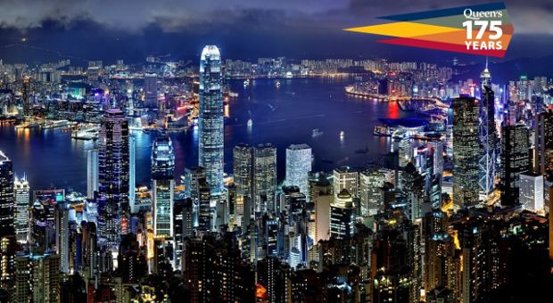 Hong Kong city skyline