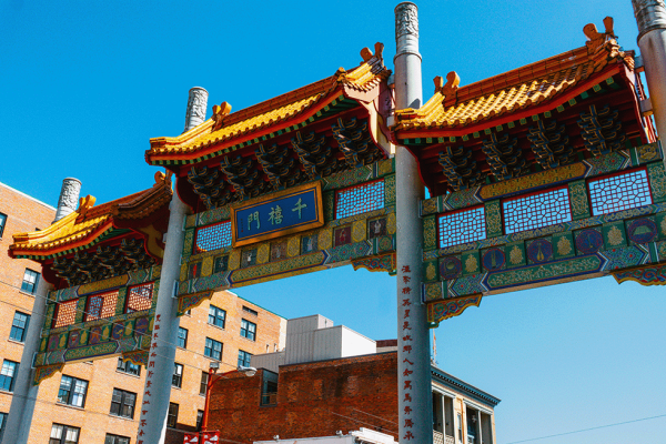 The Millenium Gate in Vancouver's Chinatown