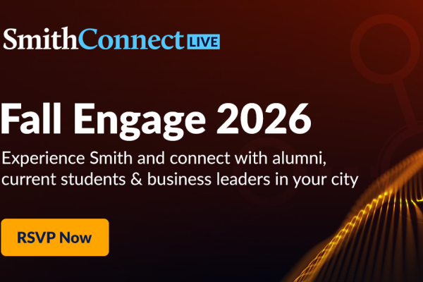 Fall Engage 2026