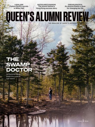 Cover of issue 2, 2026, of the Queen's Alumni Review.
