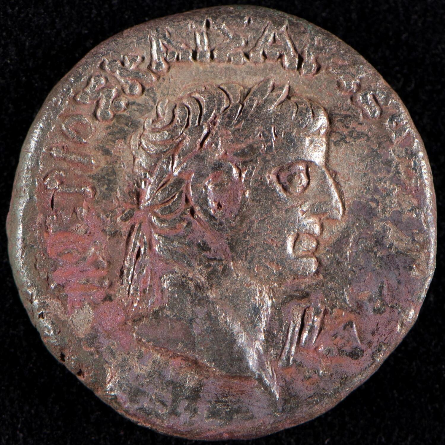 Portrait on coin once corrosion removed
