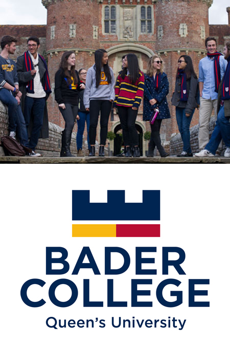 Bader College Alumni