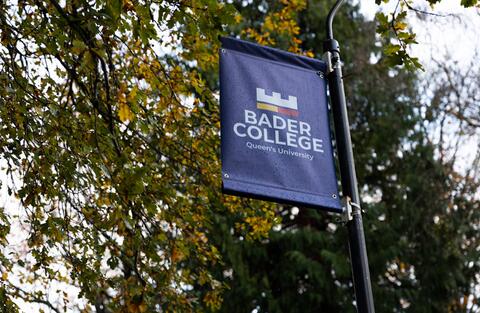 Bader College Signage