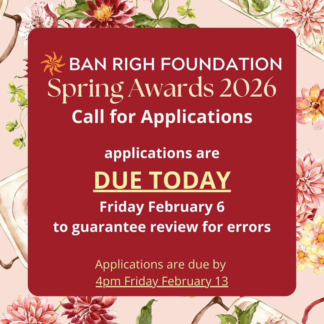 2026 Spring Awards Call for Applications Feedback Deadline