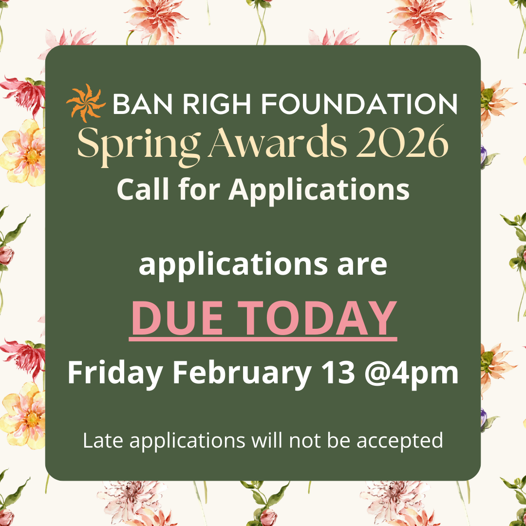 2026 Spring Awards Call for Applications Deadline