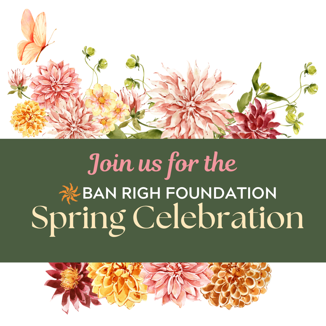 2026 Spring Celebration Invitation