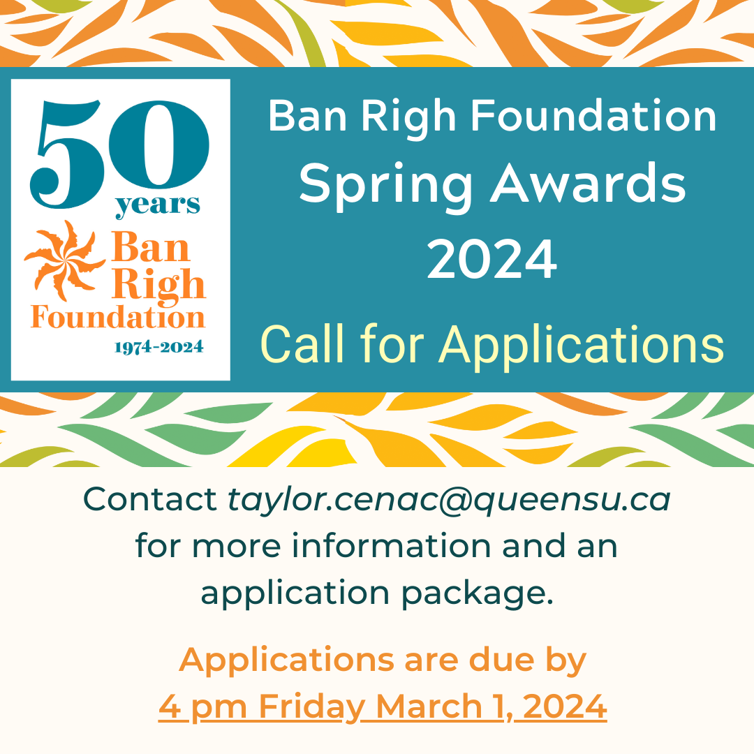 Spring Awards 2024 Call for Applications