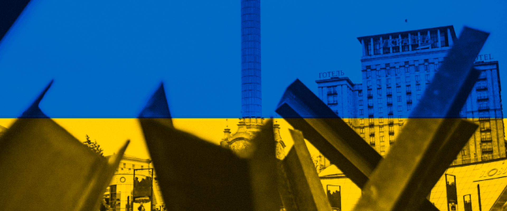 Kyiv and Ukraine Flag