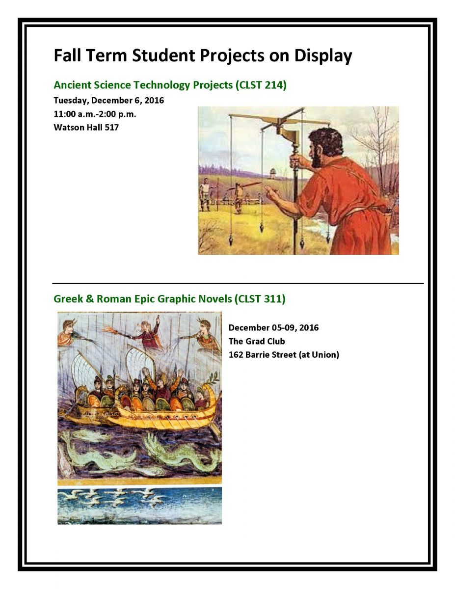 Fall Term Student Projects on Display poster