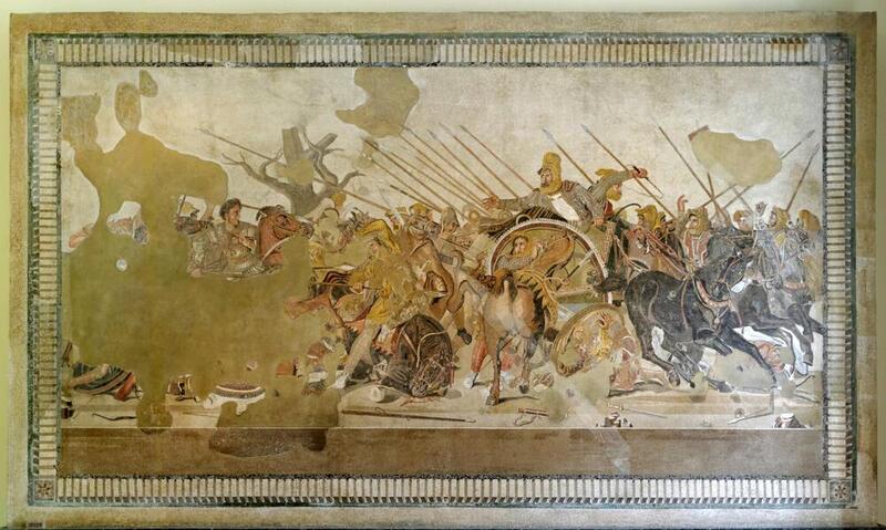 Battle of Issus Mosaic