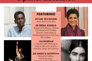 Funny Boy panel poster