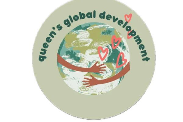 Queen's DEVS logo