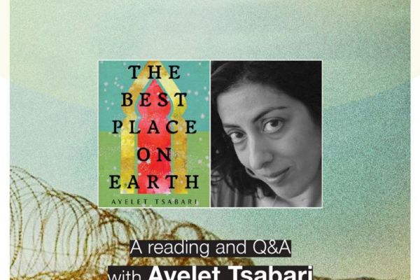 Creative Writing at Queen’s Reading Series: Ayelet Tsabari