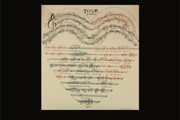 poster for music event