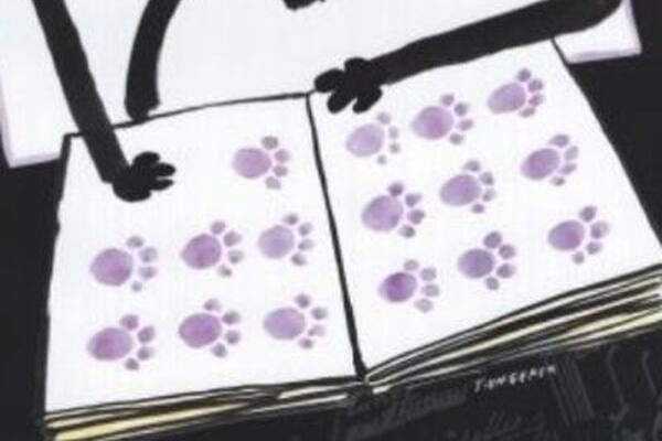 Illustration of a black cat with large green eyes looking at an open book filled with purple paw prints arranged in rows. The cartoon-style drawing uses bold black outlines and a dark background to emphasize the cat's curious expression and the patterned pages.