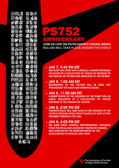 PS752 memorial schedule