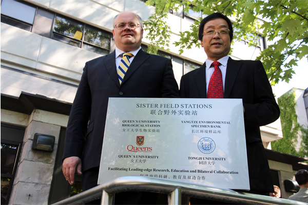 [Environmental station plaque] 