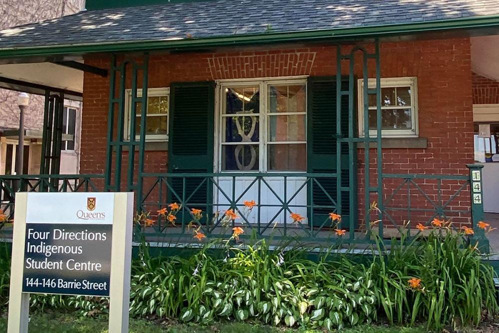 Photograph of the Four Directions Indigenous Student Centre