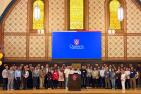 MAX-Nuclear researchers assemble on stage at the launch event