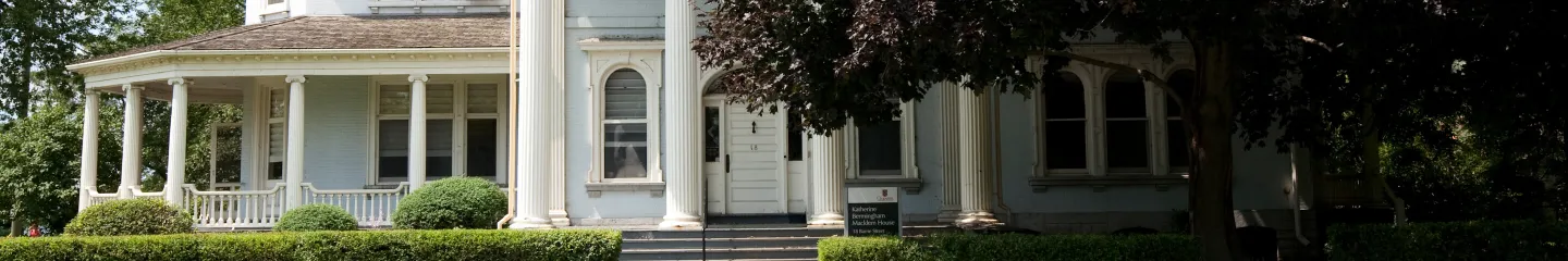 A photo of Maclem House, part of the Faculty of Health Sciences