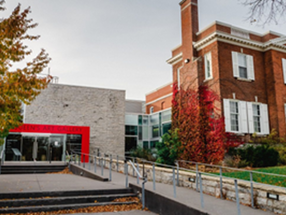 Agnes Etherington Art Centre