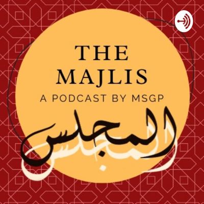 Image of the title: The Majlis