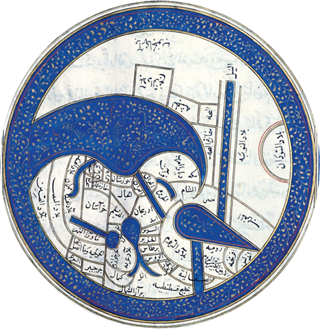 An image of a blue circle with writing on it, which is a medieval islamic map of the world