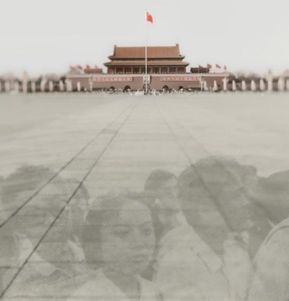 Image of Tiananmen Square in Beijing