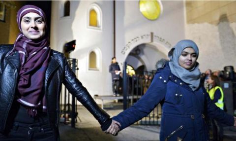 Symposium: Islamophobia & Antisemitism, Past and Present