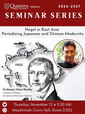 Poster for Viren Murthy's talk.
