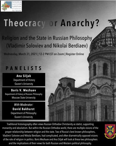 Theocracy or Anarchy? Religion an the State in Russian Philosophy (Vladimir Soloviev and Nikolai Berdiaev)