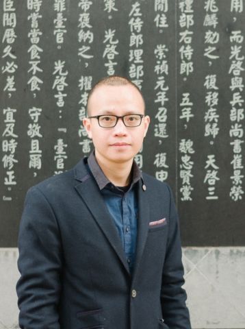 Image of Jik-hung Au