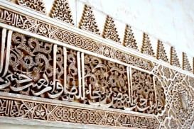 Logo for Muslim Societies, Global Perspectives