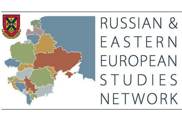 Logo for the Russian and East European Studies Network