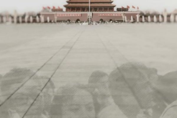Image of Tiananmen Square in Beijing