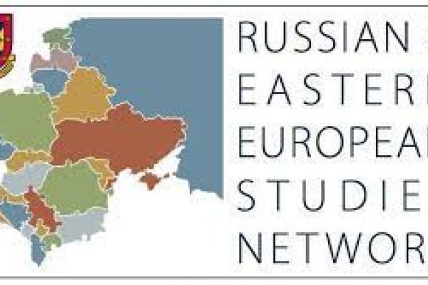 Russian and Eastern European Studies Network logo