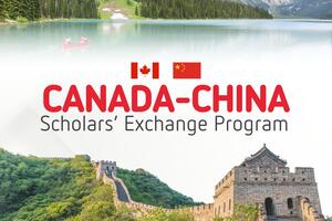 EduCanada and CSC Logos