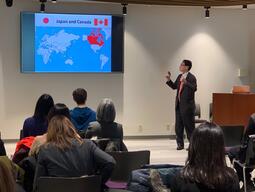 Minister Furuya Delivering Public Address