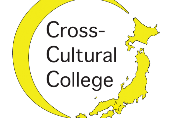 KGU Cross-Cultural College