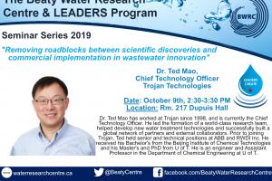 BWRC and LEADERS Seminar Series - Dr. Ted Mao